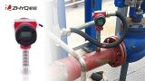上海朝辉防爆压力变送器