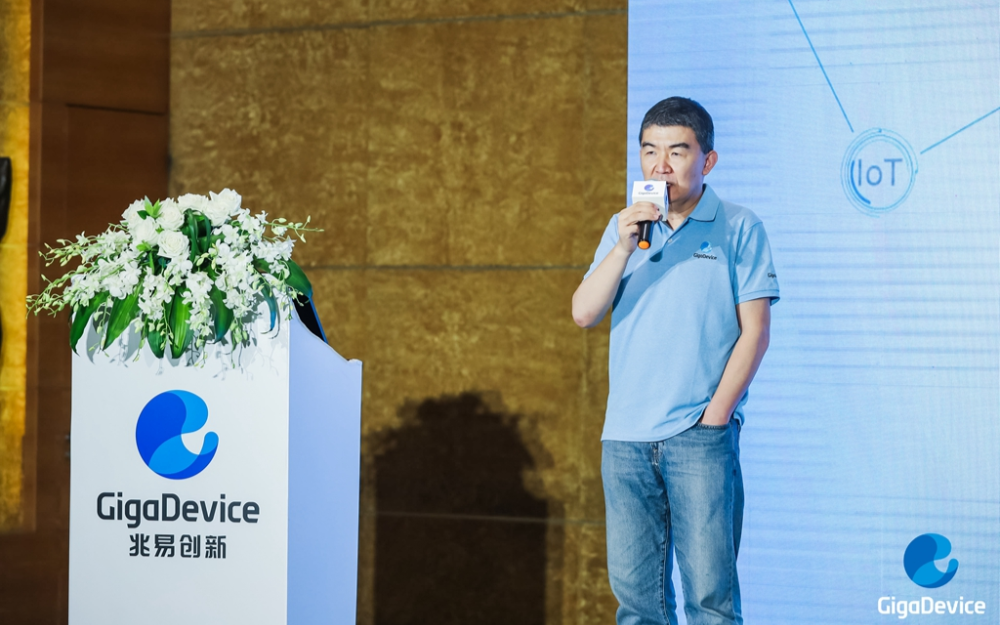 兆易創新MCU出貨創新高,公司三大產品線戰略曝光...