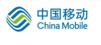 广州移动和中兴通讯共同开启网络结构优化AI时代