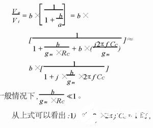 运算放大器