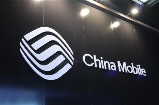中国移动推出面向5G的物联网实时操作系统--On...