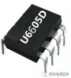 一款开关电源芯片U6605D
