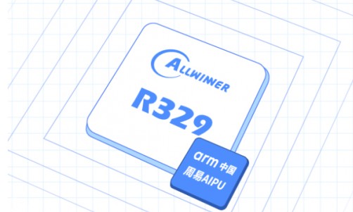 平头哥今年发布业界最强性能 RISC-V 处理器...