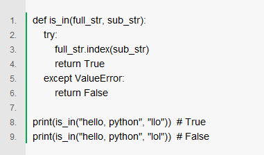 教你7个Python判断字符串是否包含子串的方法