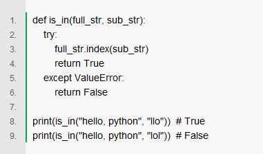 教你7個Python判斷字符串是否包含子串的方法