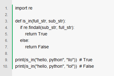 教你7个Python判断字符串是否包含子串的方法