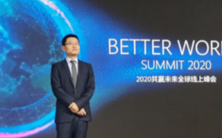 华为发布维保价值量化白皮书,五步法构建价值量化模...