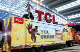 快訊:TCL Mini LED背光電視出貨將放量