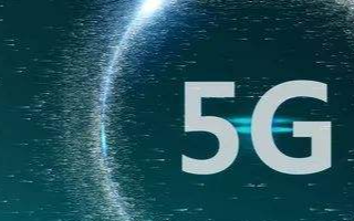 4G、NB-IoT和5G技术都开始对其进行技术迭...