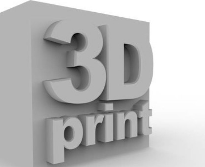 3D打印技术将会成为推动各类产品进↘化的关键技术之...