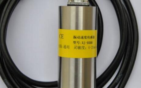 辨别传感器输出信号真伪的方法