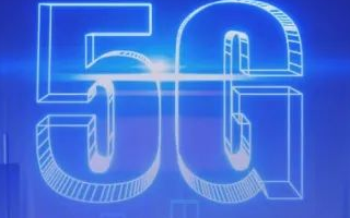 “收入≫支出”:5G显著提高能效