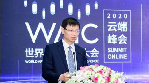 人工智能作为智慧城市发展的新动能,正在推动各领域...