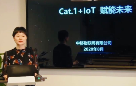 中移尹燕:推出物联网实时操作系统OneOS提升开...
