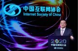 5G引领互联网技术创新,加速互联网行业变革
