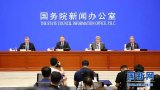 2020年上半年的工业和通信业发展情况