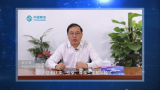 中国移动举办5G专网启航计划线上发布会