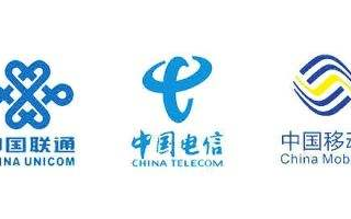 三大运营商陆续发布6月运营数据