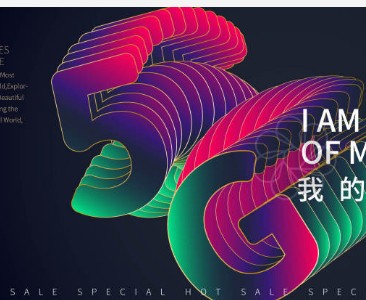 中国联通作为5G+工业互联网的创新服务者,协同合...