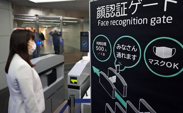 电容式传感器和红外(IR)传感器应用原理