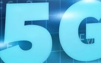 5G与物联网结合将如何改变各个领域