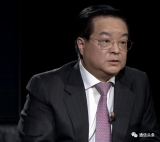 5G与云网融合赋能产业新未来的发展趋势