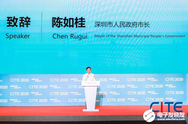 第八届中国电子信息博览会在深圳盛大开幕,为行业发展提振信心