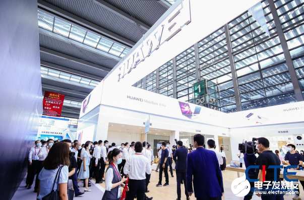 第八届中国电子信息博览会在深圳盛大开幕,为行业发展提振信心