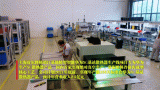 5G基站散热器智能化生产,年产能150万标准套