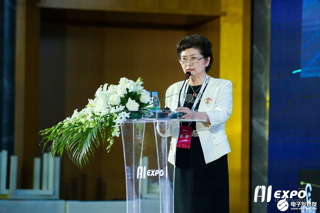李兰娟:人工智能技术将从四个方面推动医疗健康新变革