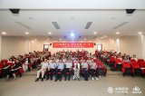 “5G定位”或成下一个风口,中国移动携手各方共商...