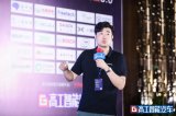 Imagination助力汽车芯片厂商引领智驾新...