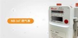 乘风破浪,NB-IoT打头阵,今年的IOTE将带...