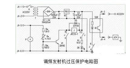 调频发射机过压保护电路图