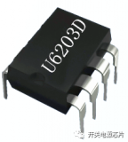 U6203D内置MOS电源芯片是一款高性能的副边...