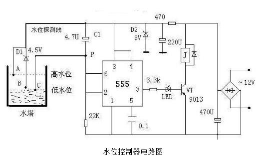 一款保护水塔水位控制器电路