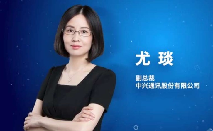 中国联通在350+城市实现打造5G标杆网络