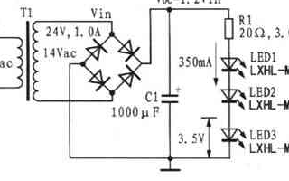 基于ncp101x系列转换开关实现大电流led离.