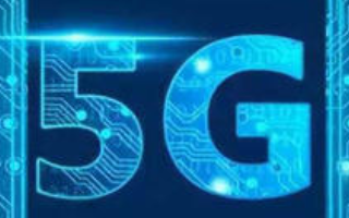国内新基建浪潮来袭,众多芯片厂商大力推动5G芯片...