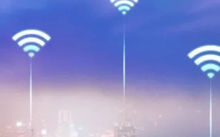 无线互连技术可以将物联网设备快捷地部署到任何地方