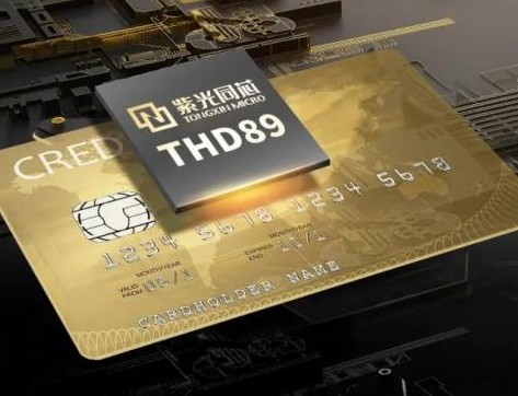 紫光國微推出 5G 超級 SIM 卡