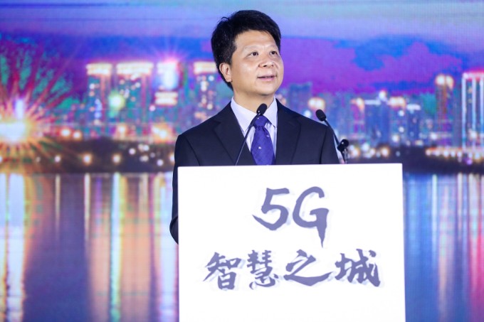 2020年下半年深圳市将全面实现5G独立组网全覆...
