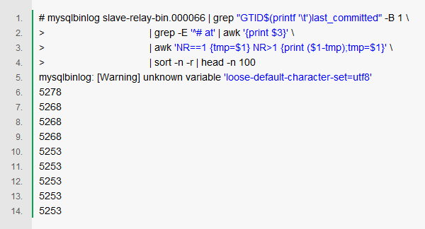 分析解決MySQL數(shù)據(jù)庫的數(shù)據(jù)延遲跳動(dòng)