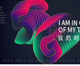 泰国正在加快推广5G网络服务的商业应用