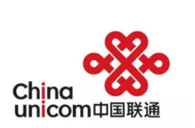 中国联通应用场景联合创新计划促进制造业数字化升级
