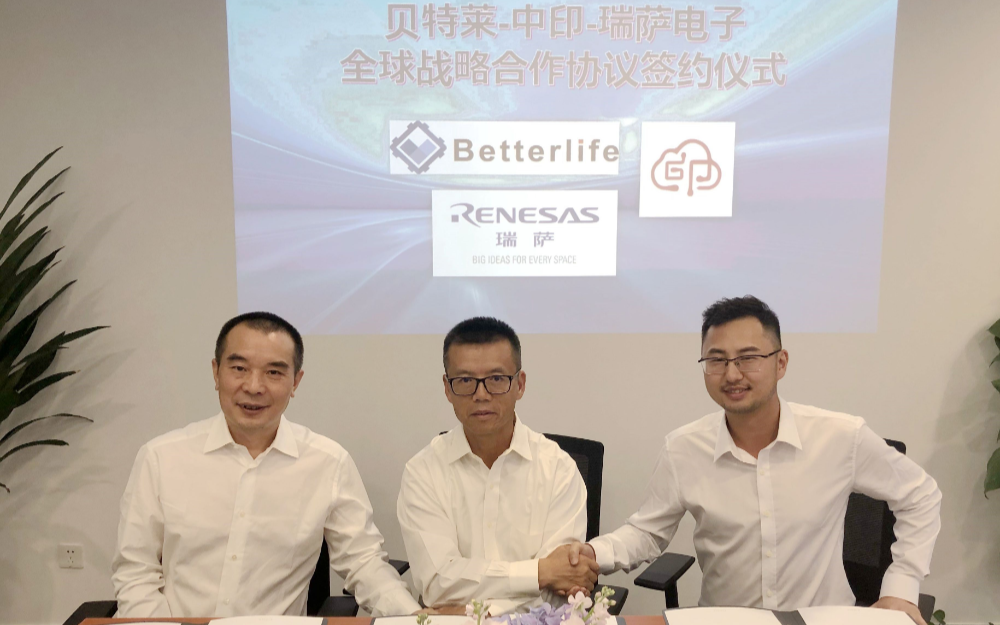 智能门锁渗透率仅4%,瑞萨携手贝特莱、中印云端入样子场赶上好时候