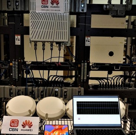 華為完成全球首個5G 700MHz頻段2*30M...