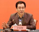 了解DRAM存储芯片是怎么玩的