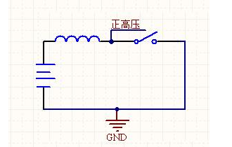 电感式升压/降压的原理图 正/负压发生器的“最小系统”电路图