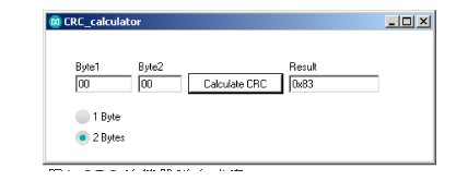 为什么微控制器接收的 CRC 编码与计算的 CRC 不一致？
